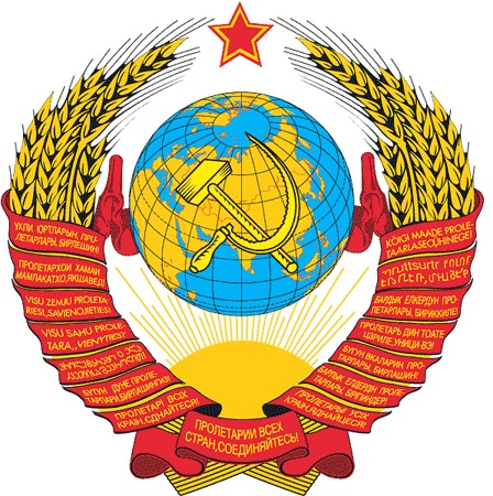 Фото без названия