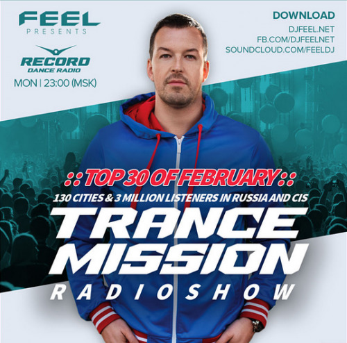 DJ Feel - Trance   Mission  Radio Show